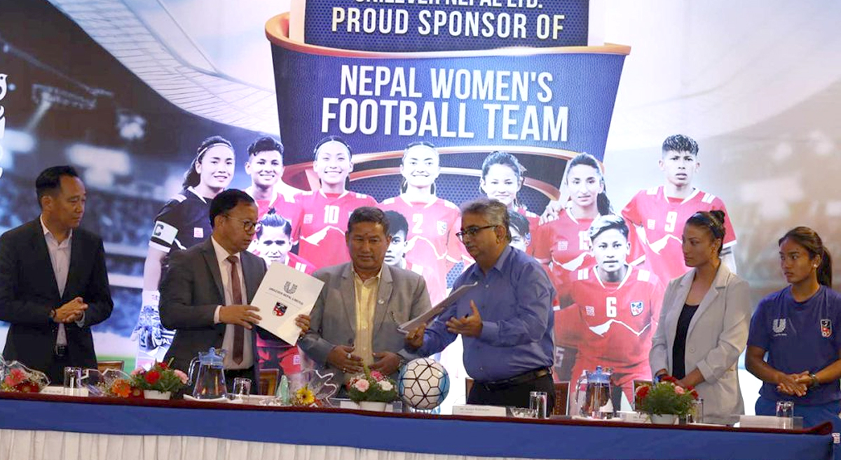 नेपाली महिला फुटबल टिमलाई युनिलिभरको प्रायोजन